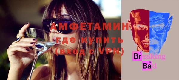 амф Киренск