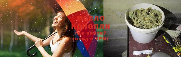 стаф Кинешма