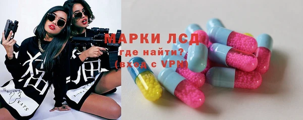 амф Киренск