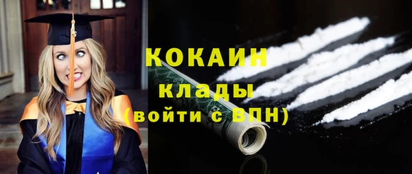амф Киренск