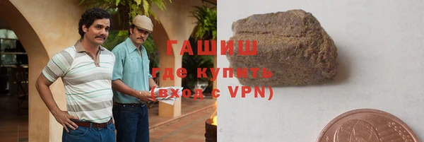 амф Киренск