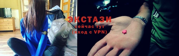 мефедрон VHQ Киреевск