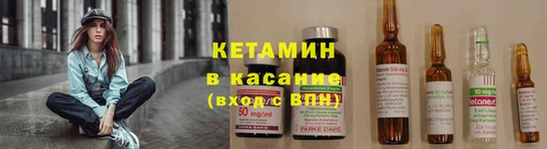амф Киренск