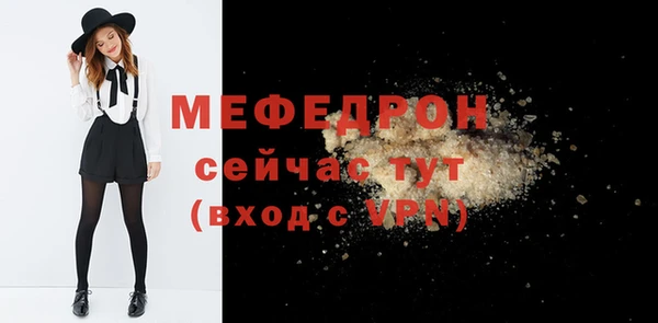 амф Киренск