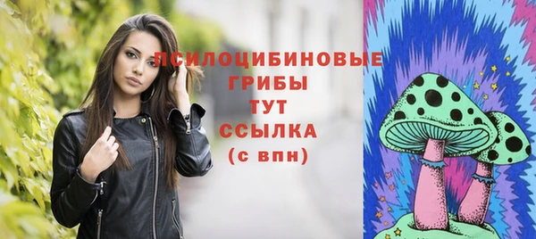 мефедрон VHQ Киреевск
