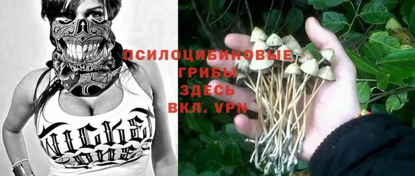 мефедрон VHQ Киреевск