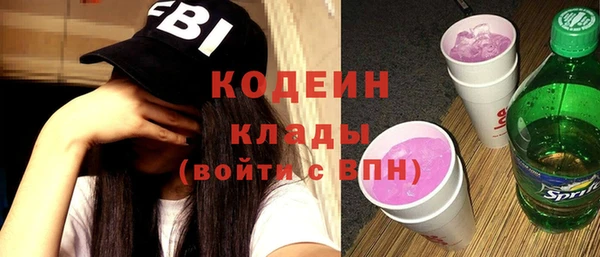 амф Киренск