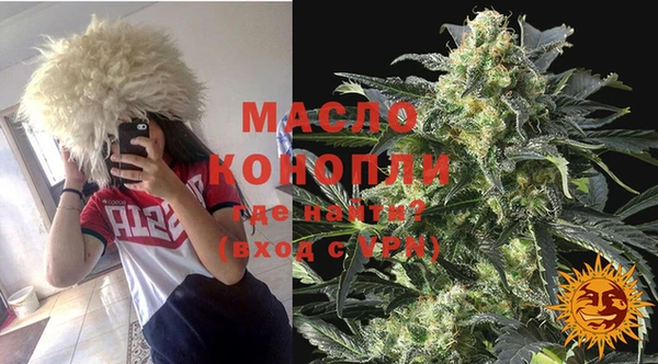 мдма Касимов
