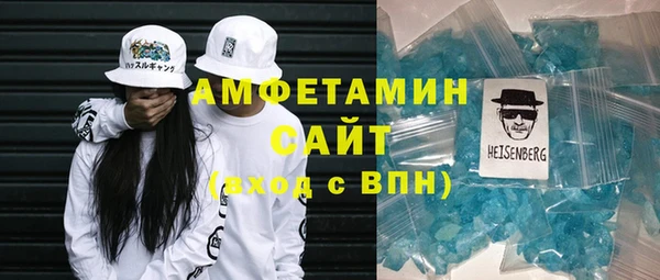 амф Киренск