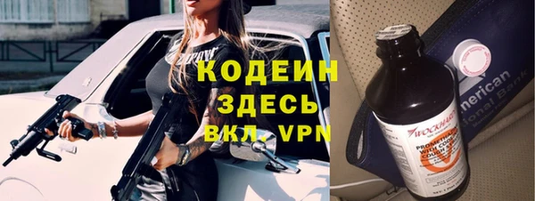 амф Киренск