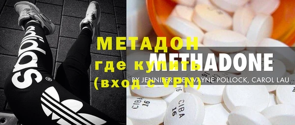 амф Киренск