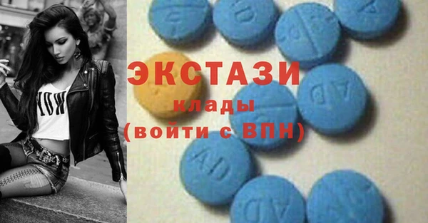 амф Киренск