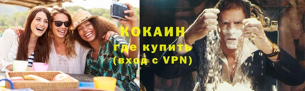амф Киренск