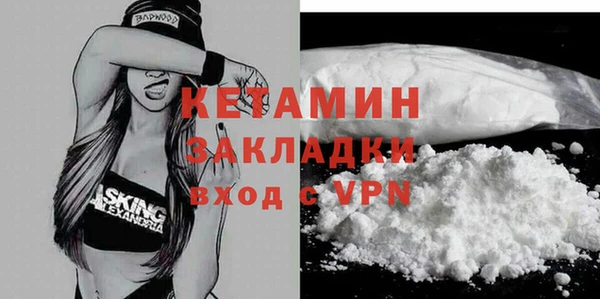 мефедрон VHQ Киреевск