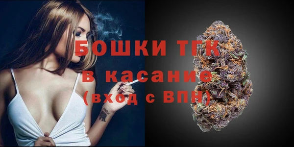 амф Киренск