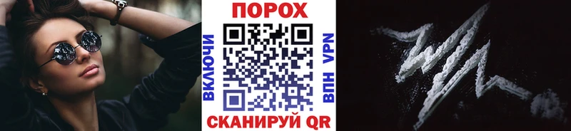 Купить  Кодинск  МЕТАМФЕТАМИН кристалл 