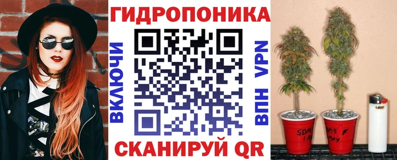 Купить Кодинск Бошки Шишки LSD WEED