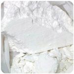 Кокаин Перу  Cocaine Peru VHQ в Кодинске
