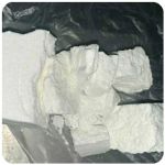 Кокаин Колумбия  Cocaine Colombia  VHQ 99% (fishscale) в Кодинске