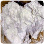 Кокаин Боливия Cocaine Bolivia  VHQ 97,1% в Кодинске