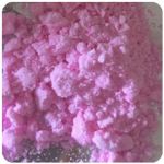 Кокаин Венесуэла  розовый  (Cocaine Venezuela)  VHQ 98.9%  в Кодинске
