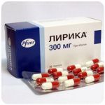 Лирика Пфайзер  Lyrica Pfrizer  (Прегабалин)  300 мг в Кодинске